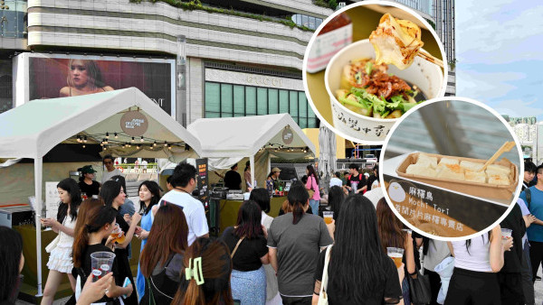 尖沙咀星光大道夜市回歸！近30檔攤位 $20/4粒燒賣升級重返