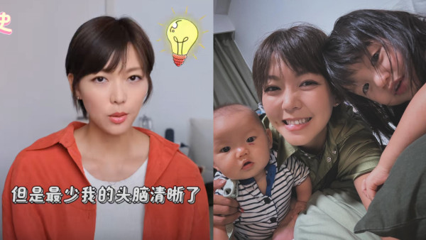 洪永城老婆梁諾妍自爆曾月入得幾百！靠1事大逆轉做老闆娘！