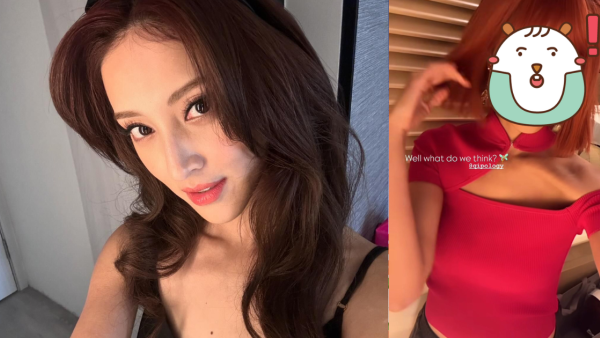 陳凱琳突轉橙色短髮新造型！極似外國辣妹網民稱唔認得！