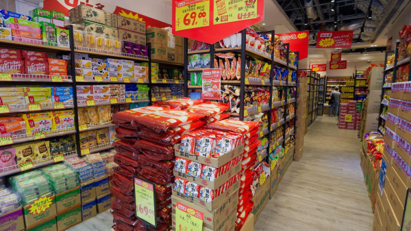 U士多土瓜灣開第10間分店！過千款零食$1起/平價$15日本雞蛋