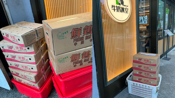 連鎖餐廳改用內地預製米飯 ？被爆唔用人手煲飯！網民狠批劣食至極 附集團回應