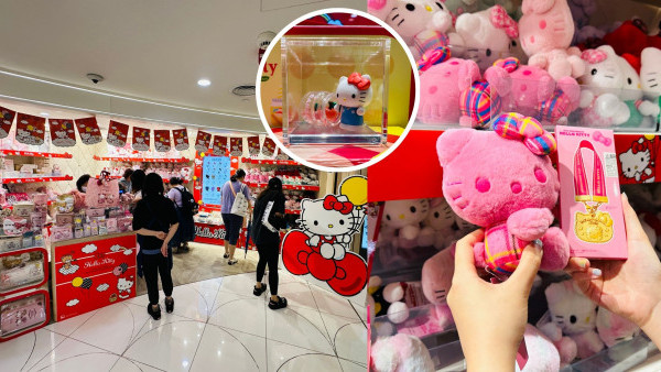 Hello Kitty 50週年期間限定店登陸銅鑼灣SOGO！香港首發24款公仔+送獎牌盲盒