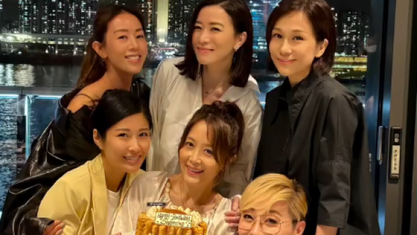 佘詩曼率「七魔女」合體為姚樂怡慶生 突發驚嚇意外畫面曝光嚇到花容失色