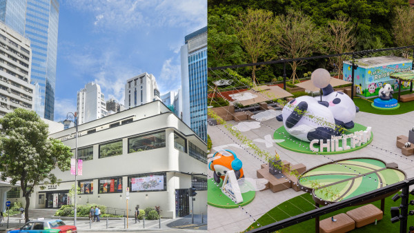 國慶優惠｜全港商場10.1購物優惠一覽！大派現金券／送海洋公園門票／戲飛／免費泊車