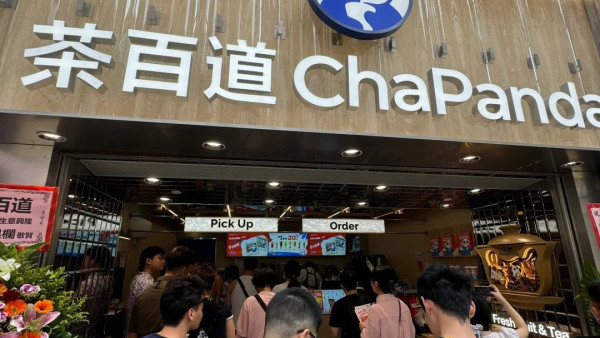 內地茶飲茶百道香港旺角店開業 2大開幕優惠指定茶飲8折+送限定周邊