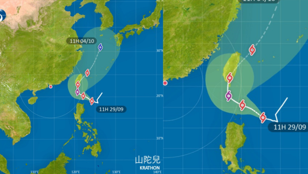 颱風山陀兒預測風向路徑離奇！料明天進入香港後直角彈開！