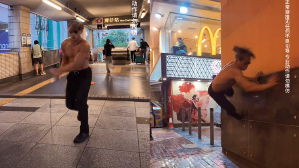 內地網紅「深圳烏鴉」香港街頭脫衣後空翻！大玩蜈蚣彈 港人視若無睹超無癮！半裸有機會觸犯法例？