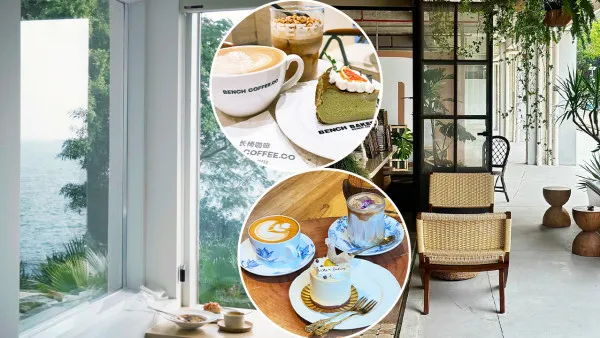 深圳Cafe 6間小眾打卡咖啡店 │唯美海景／法式復古風／手工咖啡