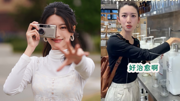 蔡思貝無劇拍轉戰抖音洗甩負評！手袋1物盡顯慳家貼地一面 呢樣嘢用足10年？