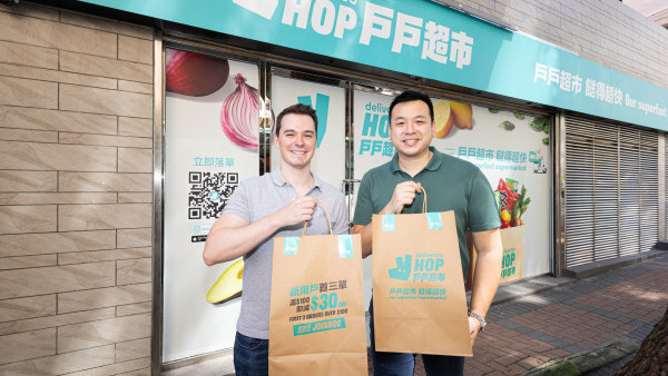 Deliveroo「戶戶超市」尖沙咀插旗！開張優惠享$100折扣！最快15分鐘送到