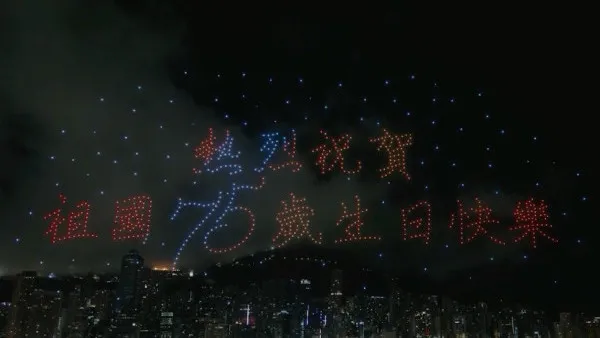  十一國慶｜電離層閃爍致無人機表演取消 專家指定位受影響 勉強起飛恐出意外