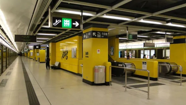 港鐵車站手提風扇著火 26歲男乘客慘被灼傷入院！6大安全貼士避免意外發生