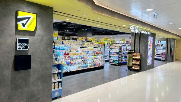 港女松本清買M巾讚職員1舉動貼心！被斥有「月經羞恥」？網民撐日本都會