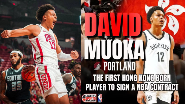 NBA｜香港籃球員David Muoka簽約NBA拓荒者 成香港史上第一人締造歷史