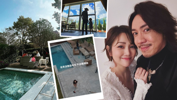 張繼聰4千呎海景豪宅再成焦點！超大後花園+私人泳池！廚房靚到似咖啡店？