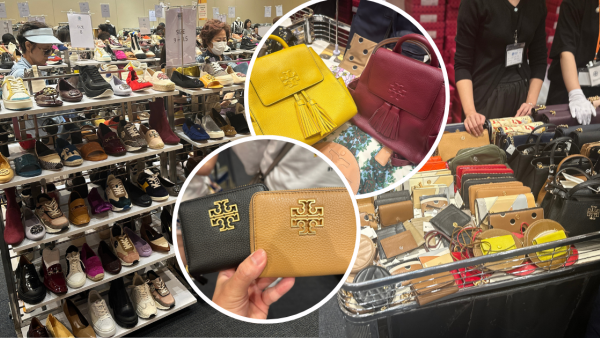 Tory Burch銅鑼灣開倉全場$650起！各款大熱手袋／銀包／鞋款3件額外85折