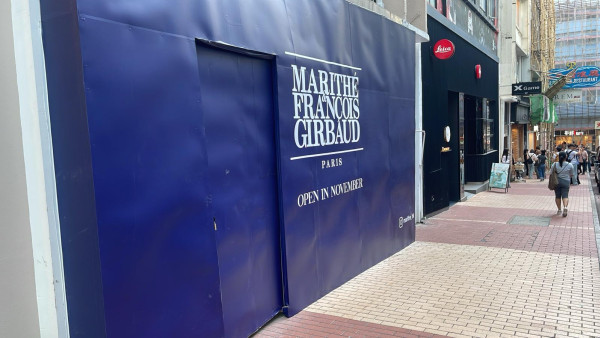 韓國品牌Marithe Francois Girbaud香港首間分店登陸銅鑼灣！Jennie／IU／SEVENTEEN同款