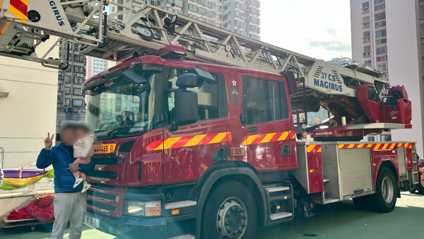 黃大仙消防局10月免費開放日！操練示範/消防車展覽/攤位遊戲 