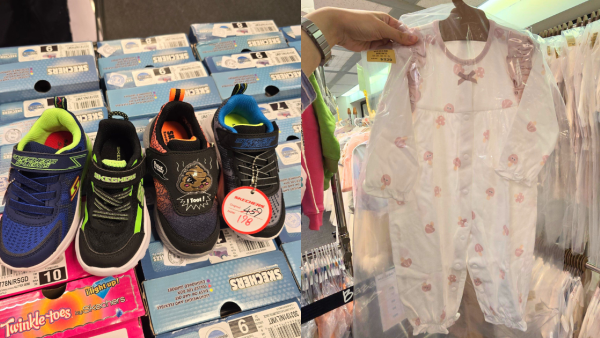 海港城名牌嬰童服裝及用品展！嬰幼兒服裝 / 玩具 / 圖書低至$50