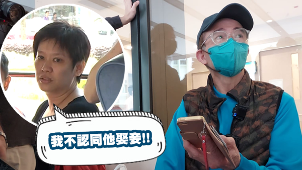 梅啟明｜梅艷芳胞哥宣布結婚 出懸紅尋梅媽主持婚禮！第2任妻子即爆大鑊釀娶妾羅生門：現在他再婚就是重婚