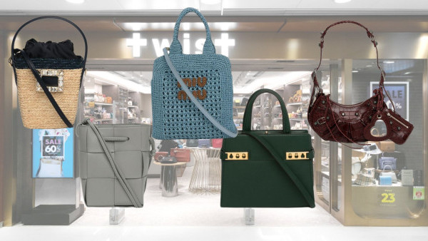 TWIST名牌手袋減價3折起！折上折優惠！PRADA/ GUCCI/ MIUMIU袋$432起