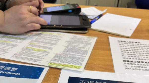 內地女用長者八達通搭港鐵斷正！遭罰千元以7字解釋 網民：錯就是錯了