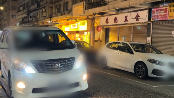 內地司機非法駕駛中港白牌車搵食！「粵Z」「FU」大不同！不法中介代辦簽證極猖狂