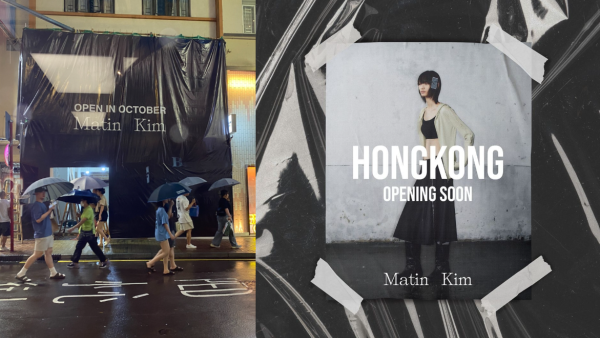 韓國Matin Kim香港首店10.25開幕！少時太妍摯愛潮牌、明星同款必買人氣T恤/手袋