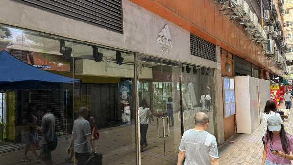 觀塘駱駝漆2大波鞋Outlet結業退場 網民：已經唔係以前嘅駱駝漆