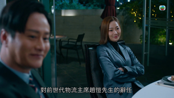 企業強人｜朱智賢謝東閔首度情侶同場演 「反枱戲」 霸氣互窒成網民最期待畫面