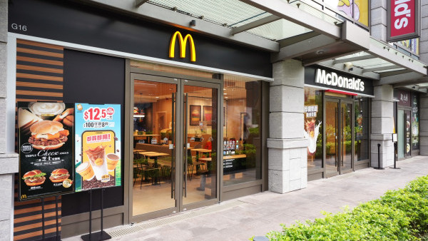 麥當勞全新分店開張！免費送中汽水 / 神秘開心樂園餐玩具乙份