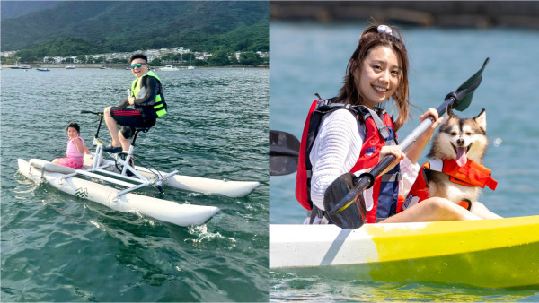 維港同舟共遊｜灣仔海濱免費玩水上單車／獨木舟！毛孩都可參與！一共10場 即日起接受報名