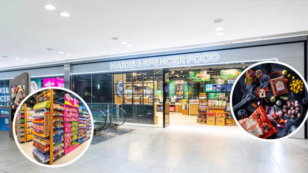 馬莎75折優惠｜馬莎優惠圖即享全線Marks & Spencer食品/服飾75折！限時3日！（附優惠圖片）