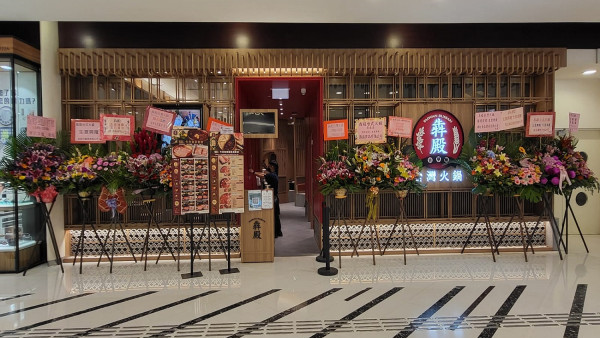 犇殿台灣火鍋推$38兩餸飯 逾10款自選台灣菜式指定時段供應