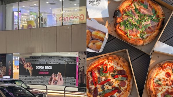 Dough Bros進駐屯門開分店！新店選址呢個位！街坊興奮：集結三大pizza品牌
