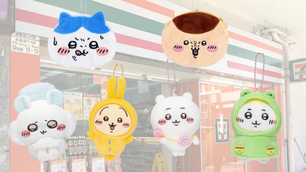 Chiikawa公仔精品︱7-11推出日本卡通Chiikawa公仔及盲盒！有齊多款人氣角色 Chiikawa／小八貓／兔兔／飛鼠
