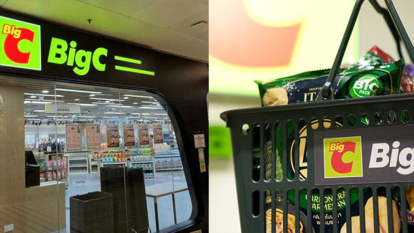 Big C全港剩16間店 各區分店相繼結業引關注！網友分析5原因引致：蝕到空虛