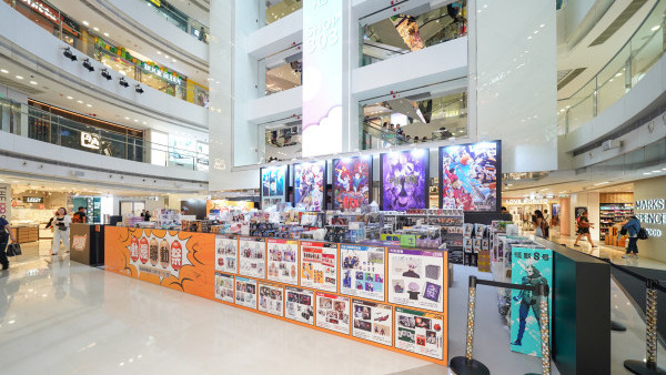 全港首個動漫福袋限定店！咒術迴戰 / 排球少年 / 葬送的芙莉蓮福袋低至35折 