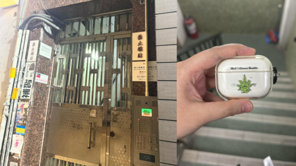 港女不忿男友耳機被偷 孤身掃樓用1方法成功捉賊尋回失物