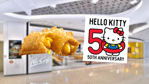 麥當勞免費蘋果批｜Hello Kitty 50週年請食蘋果批！指定一日開麥當勞App三步免費換領