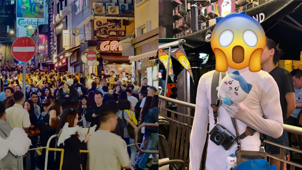 蘭桂坊萬聖節前夕人潮洶湧 Chiikawa「小八」騎呢造型極崩壞：要報警