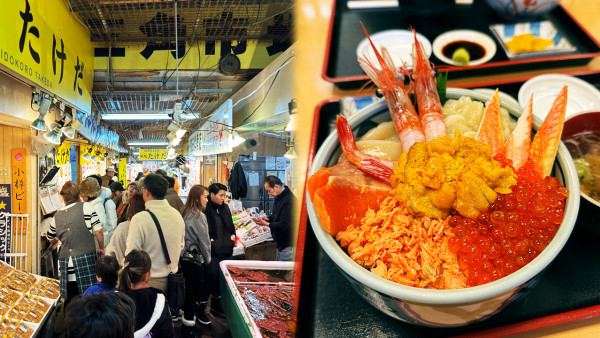 北海道海鮮市場必食推介  鮮味海膽／澎湃海鮮丼飯／長腳蟹