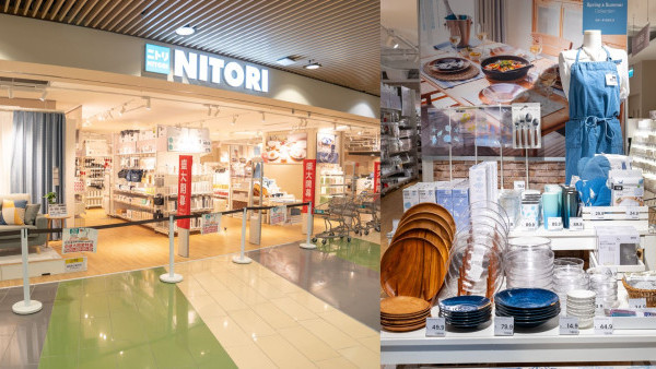 日本家品店NITORI樂富新分店開幕！地鐵站一出直達！平價家品/廚具/日用品$3.9起