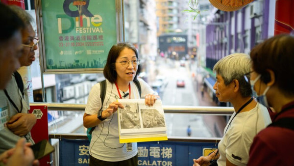 市建局11月推中上環「城蹤遊」3條主題路線免費參加！現正開放報名！