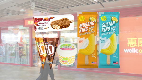 惠康雪糕77折優惠！一連7日 雀巢甜筒$5.4／任選Haagen-Dazs雪糕/雪條