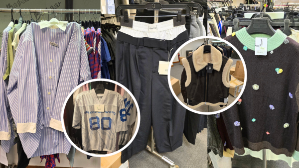 尖沙咀海港城連卡佛及Joyce名牌開倉優惠！1.5折起買Sacai／MMY／JACQUEMUS／Acne Studios 