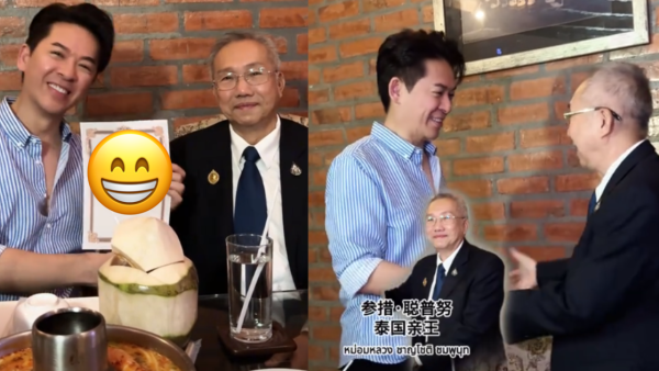 TVB前藝人郭政鴻衝出香港去泰國帶貨 竟獲皇室高調接見封呢個頭銜