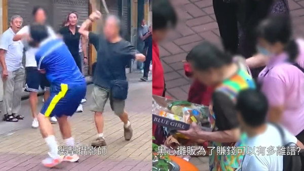 《東張西望》天光墟偵查1個月揭驚人真相！攝製隊被襲 黎寬怡嚇到抱頭！