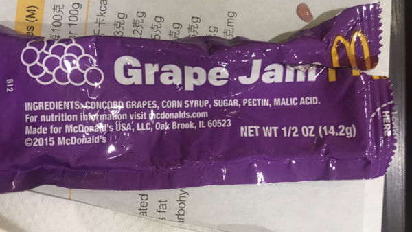 麥當勞早餐提子醬點食「就咁啜」「撈蛋」？網民教1種神級食法