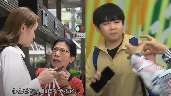 港男好心幫手搵路險被打劫！騙徒睇啱時機搶手機好陰險！呢一帶出沒要小心...